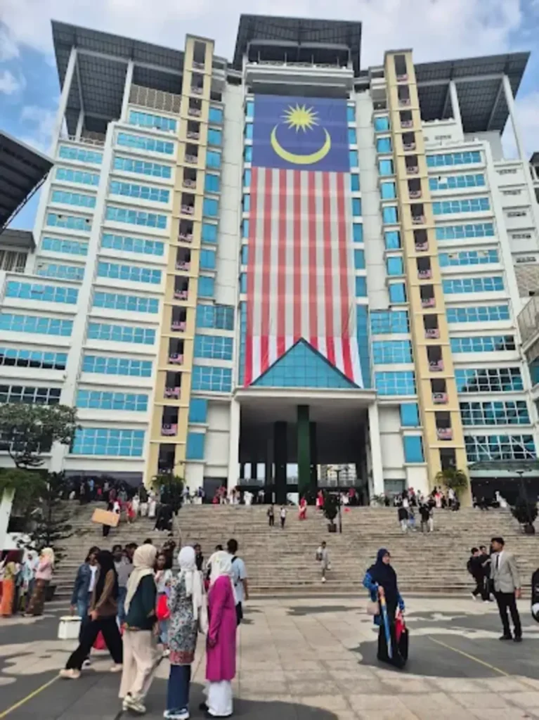 One of the Main Entrances of Management and Science University Malaysia
